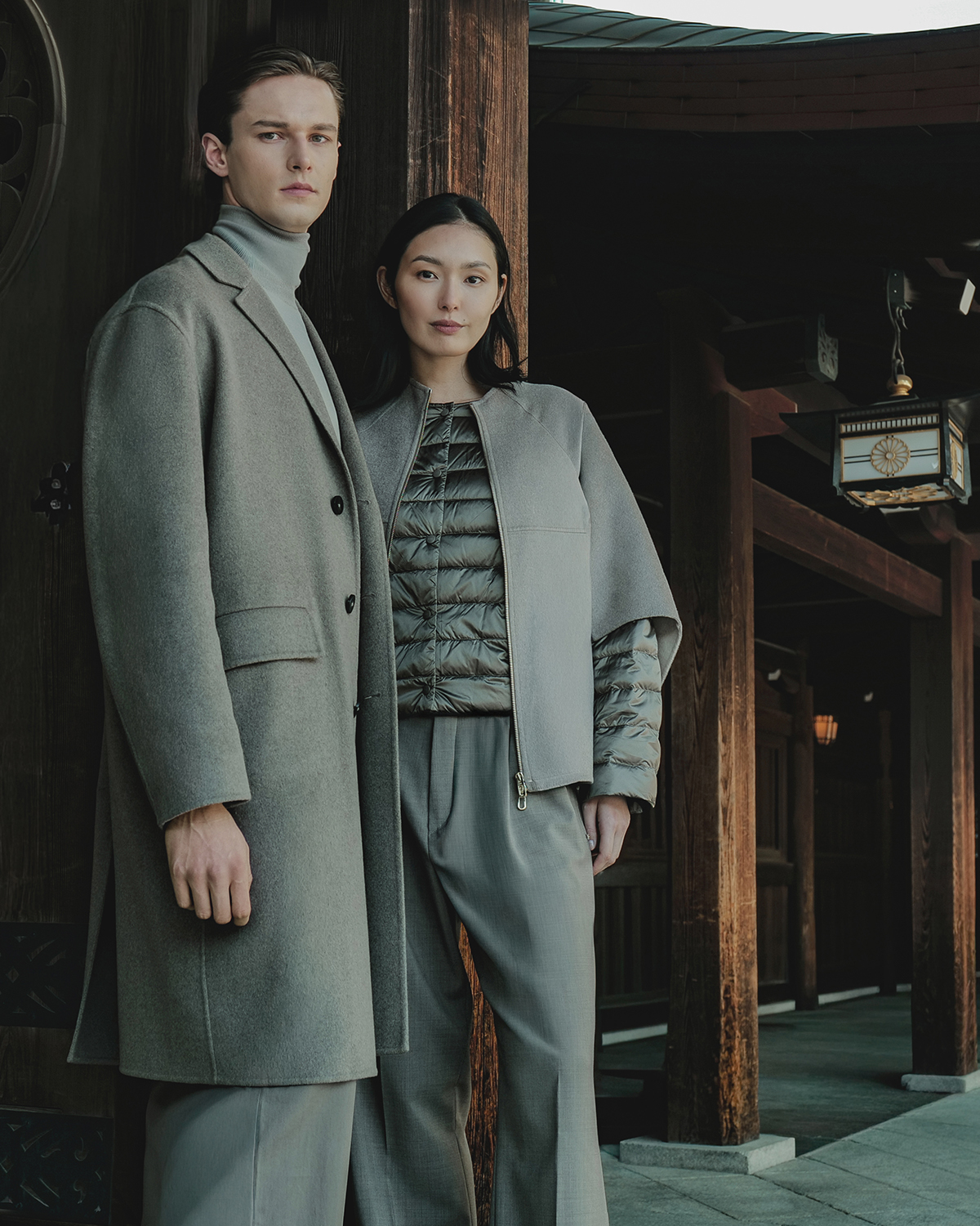 DUNO editorial image 1