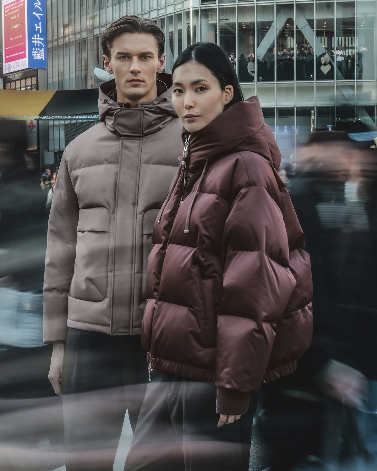 DUNO editorial image 2
