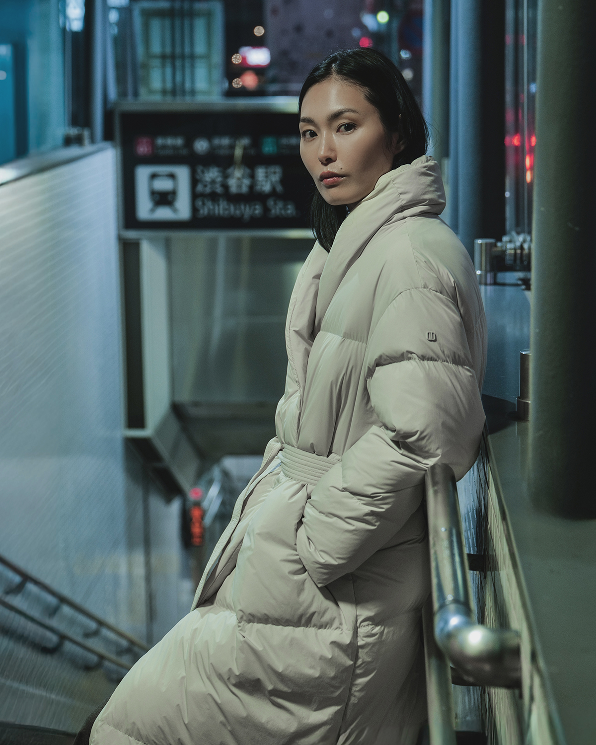 DUNO editorial image 4